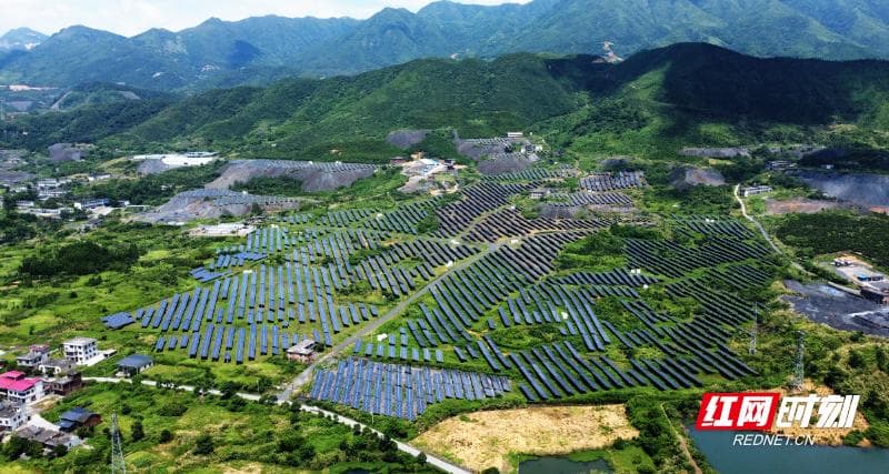 珍爱土地 湖南行动｜桂阳：“光伏+”模式开辟矿区生态修复新赛道