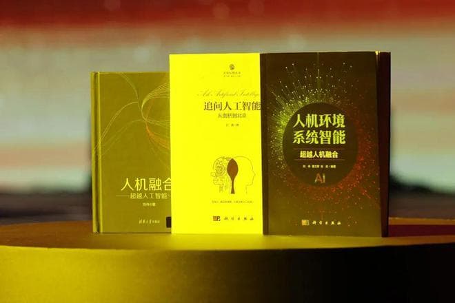 AI战争的新需求