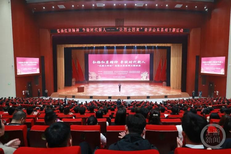 让烈士回家 | 小萝卜头的狱中老师黄显声将军“回家”了