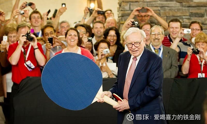 巴菲特的“投资第一条不要亏损”指的是：避免因企业基本面恶化或价值判断错误导致的