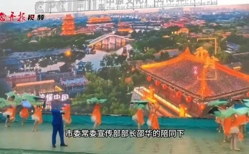 精忠报国：一个成语背后的家国情怀