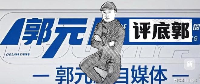 以法律“电闪雷鸣”治理“闪婚敛财”