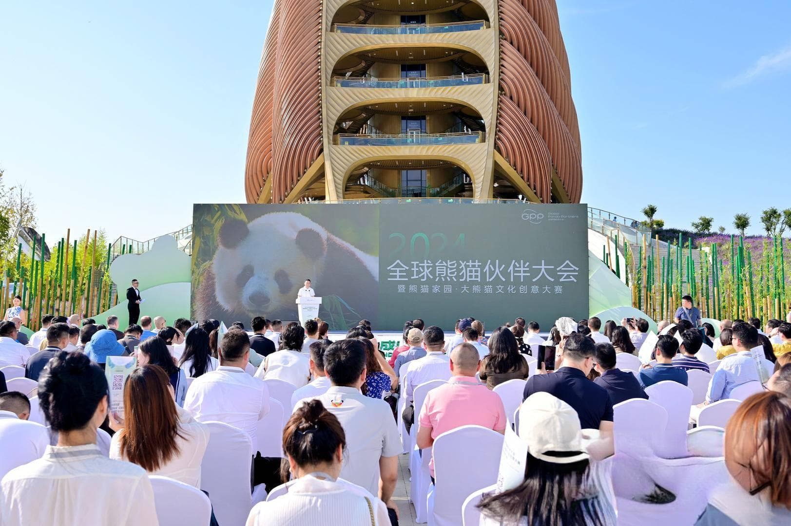“大熊猫文化创意大赛”火热进行，集聚全球智慧共建全球大熊猫文创IP高地