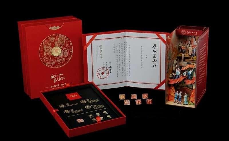 打开录取通知书，“大学第一课”就开始了