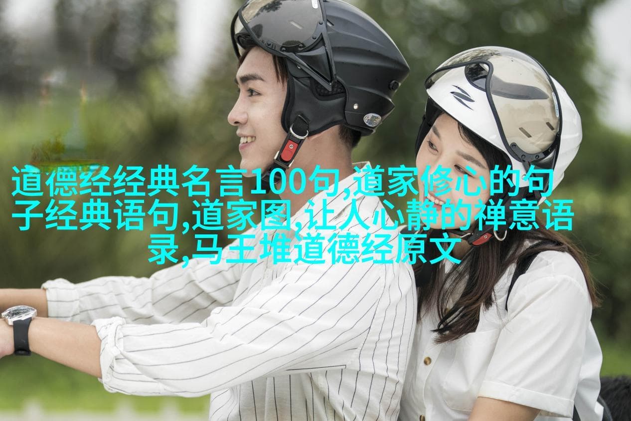 天庭换了几任玉帝-历代神话中的玉帝更迭从黄帝到后土