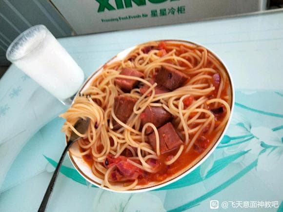 你们真的了解“飞天意面神教”吗？