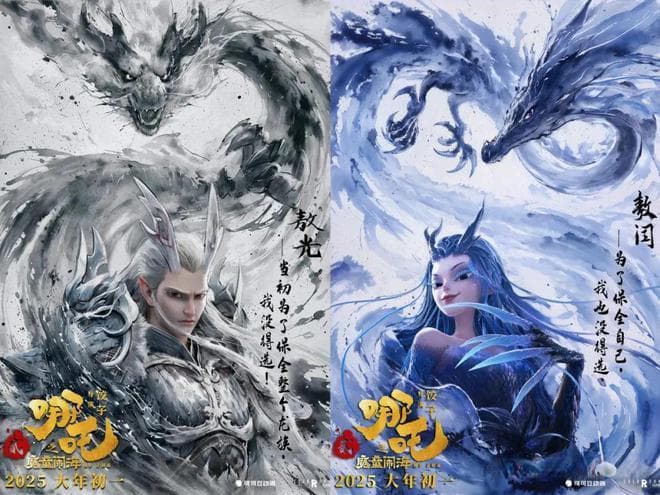 8天卖了54亿的《哪吒之魔童闹海》，能让动画电影上桌了吗？