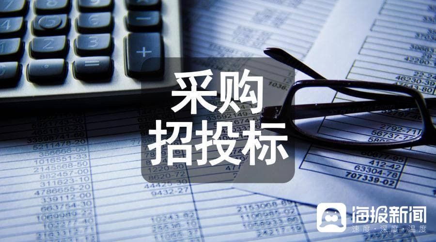 招投标 | 如何写好技术标？这6点很重要