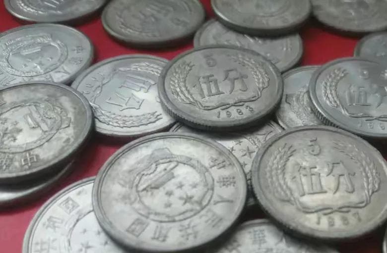 罕见的5分硬币，单枚卖了357500元，有一枚就发了