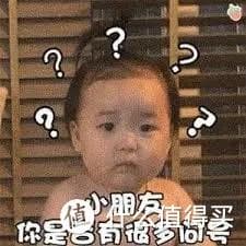 干货：抗衰老成分排名