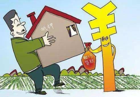 浮动抵押：定义、性质与实践