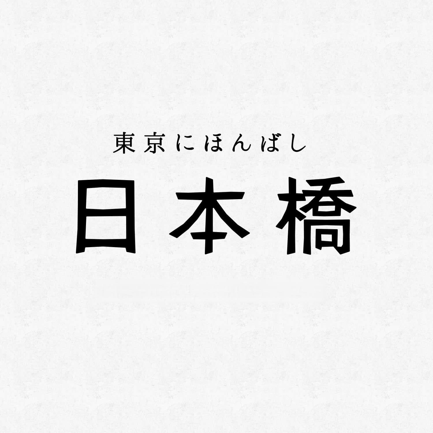 天妇罗：从西方传教士到日本国民美食的演变史