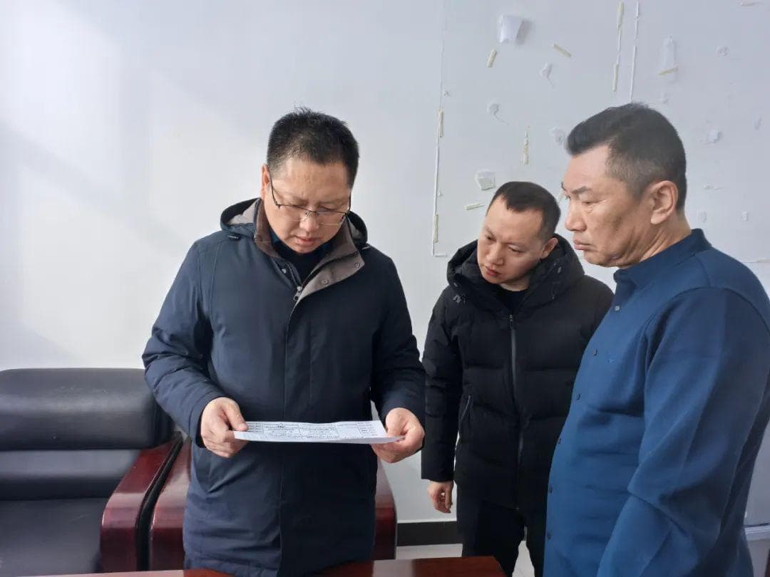 强化监督检查 筑牢“护航亚冬”安全生产防线