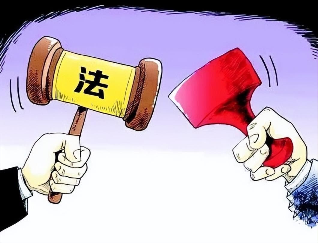 最新法院网络查控“总对总”、“点对点”系统可以查询哪些财产和信息？