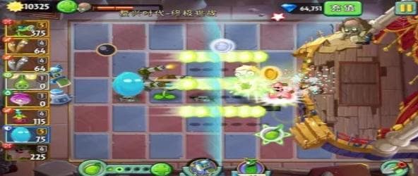 《植物大战僵尸2》复兴世界BOSS攻略详解