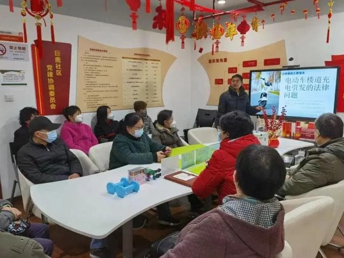 巨鹿社区：用“三会”制度破解电动自行车管理难题