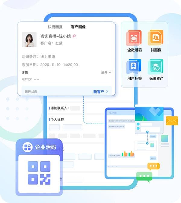 教学直播平台怎么让老师获得收益？