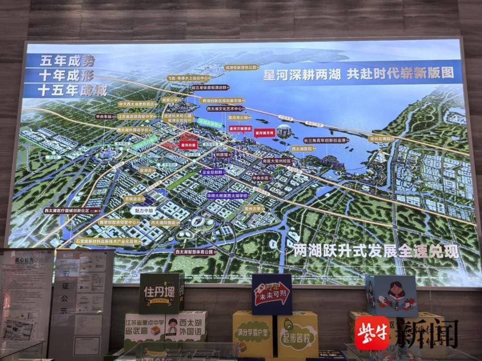 “地线缺失、天花板多洞”精装房成闹心房，样板房所见即所得为何成笑话