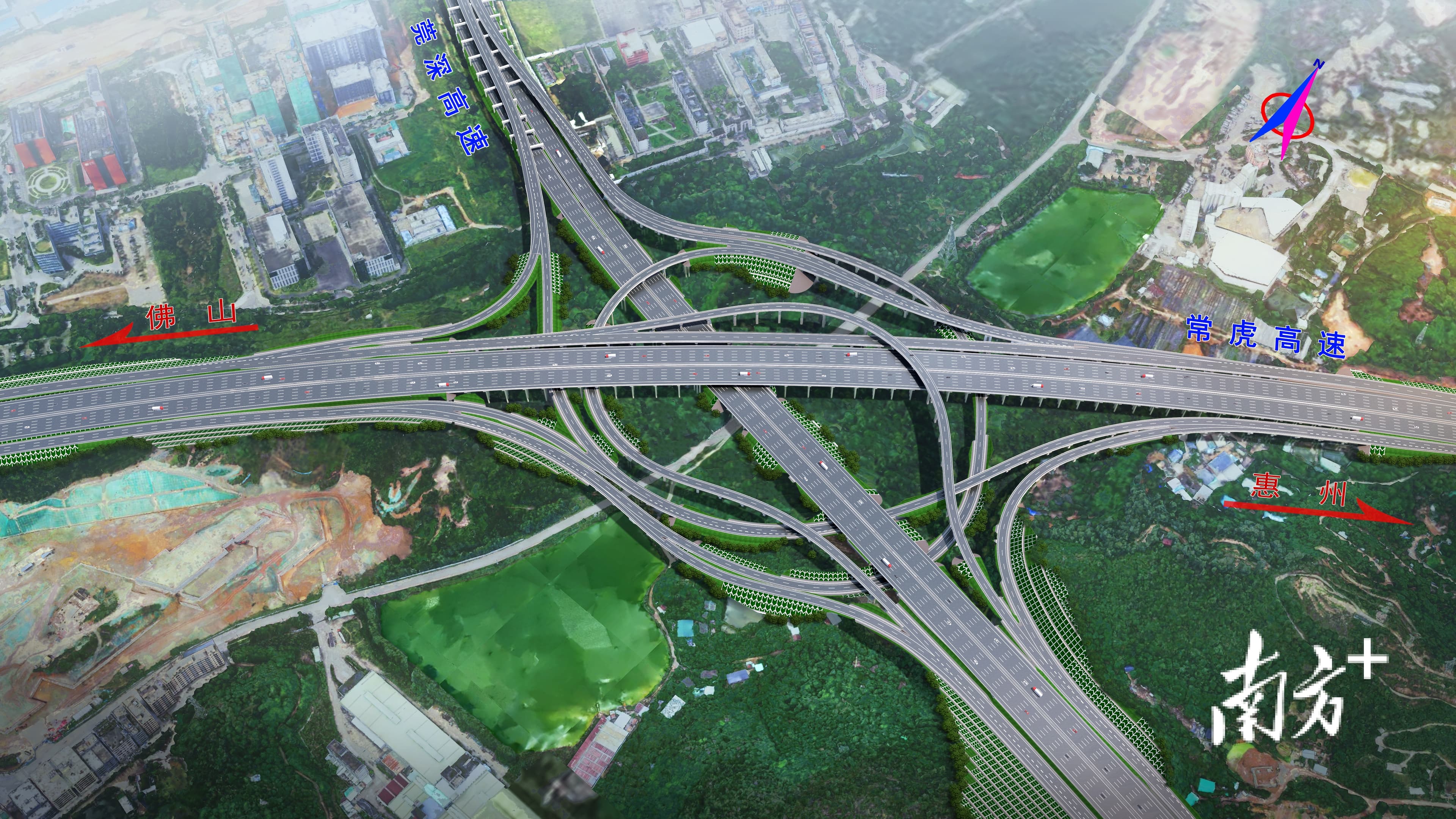 管理赋能，安全畅通！常虎高速改扩建工程打造“东莞样板”