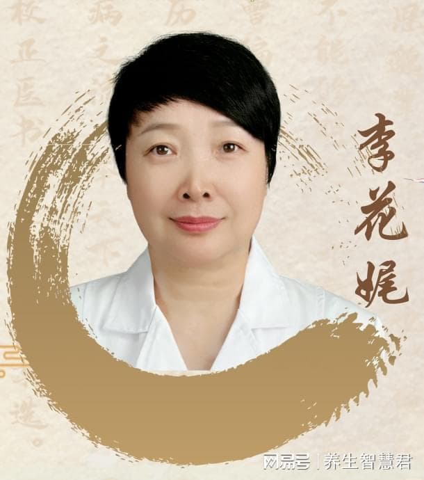 感冒咳嗽老不好？头疼眩晕心还慌？脾胃调理：你的健康反转开关！