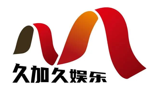 从事演艺圈的人最应该具备什么能力？
