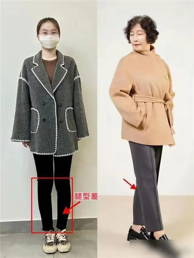“冷天”穿大衣就别配紧身裤了！选裙子、阔腿裤更合拍，谁穿谁美