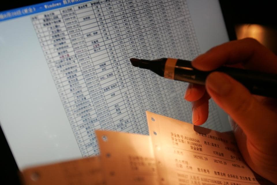 年终盘点｜中医药产业并购重组潮涌动：国资、新势力加速入局，融合发展成关键