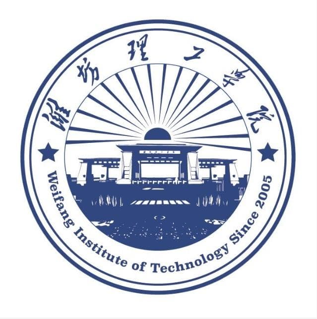 2025年潍坊理工学院高职单独招生和综合评价招生计划