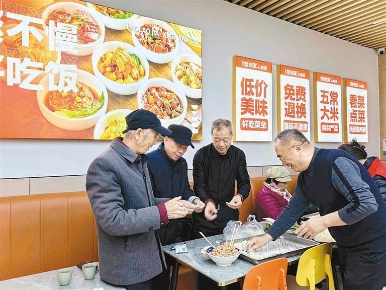 西安“姥姥家”智慧食堂免费开放活动室，每日服务百位老人
