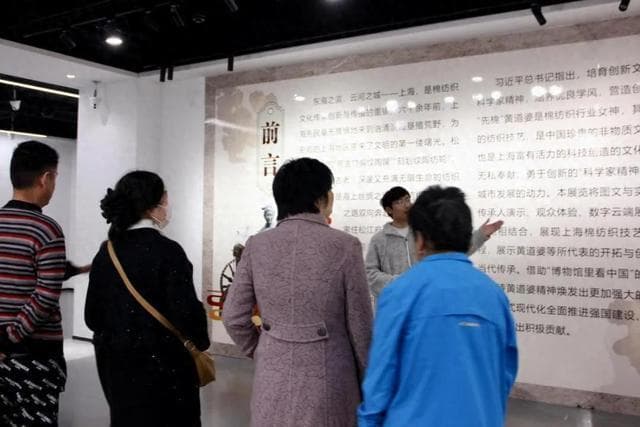社会主义核心价值观教育｜携手阳光·共织未来，他们在大学博物馆里体验非遗