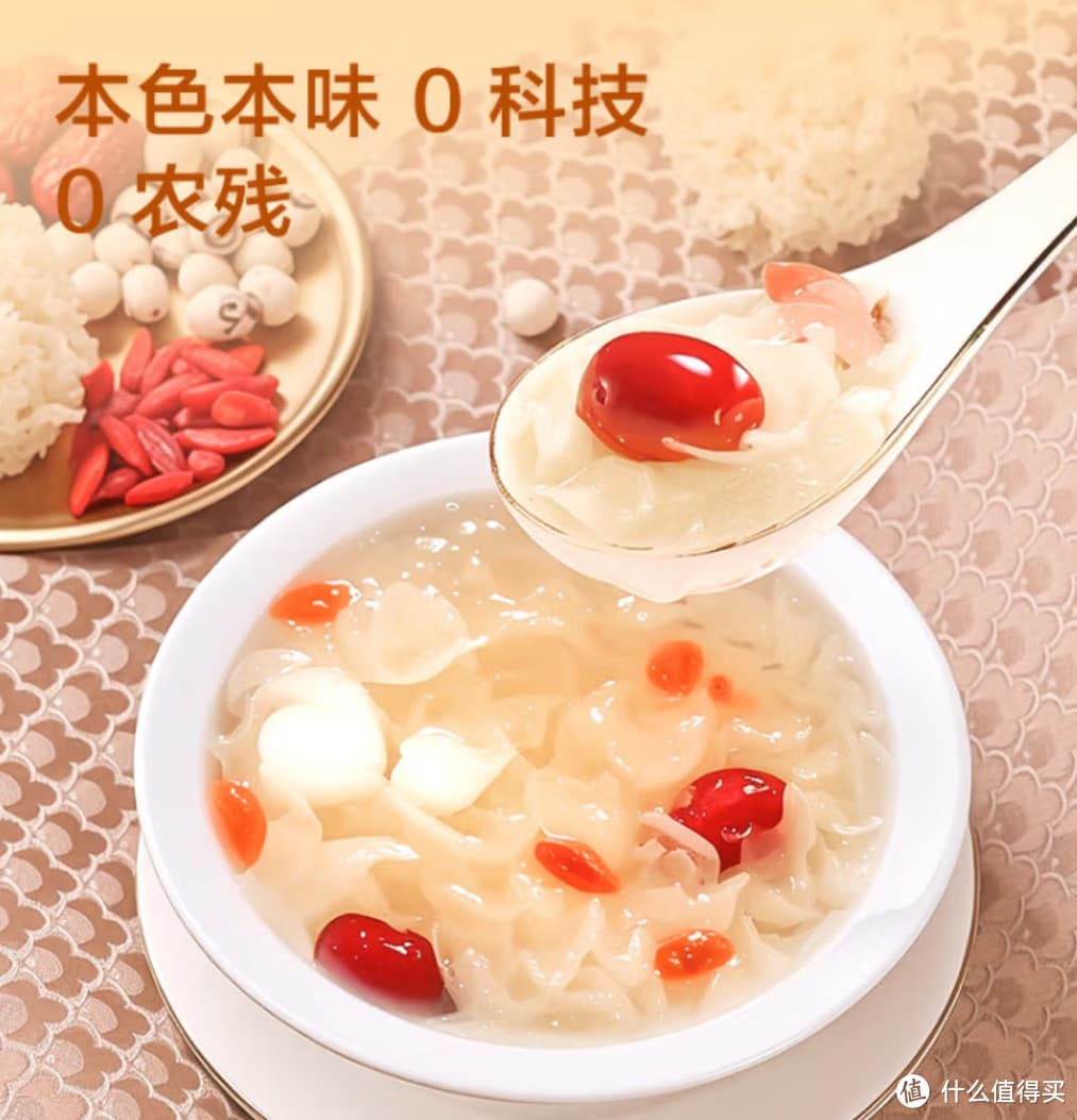 女性养颜圣品：银耳——揭秘其功效与美味做法
