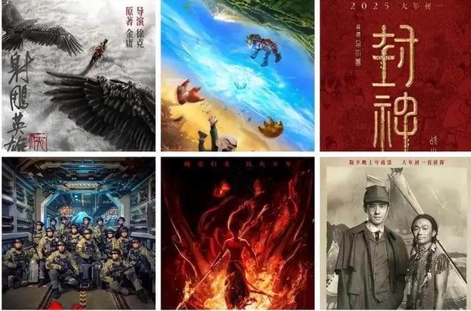 2025史上最牛春季档！陈思诚王宝强再联手，徐克乌尔善能刚过吗？