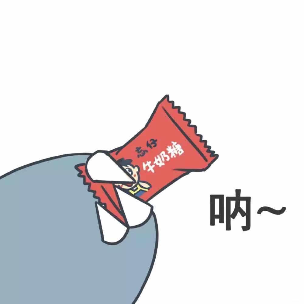 小孩抖音文案创作指南：搞笑、霸气、可爱全方位攻略