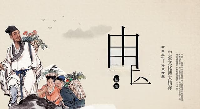一个咳嗽“万能方”，寒咳，热咳，燥咳，湿咳，扫清所有咳嗽问题