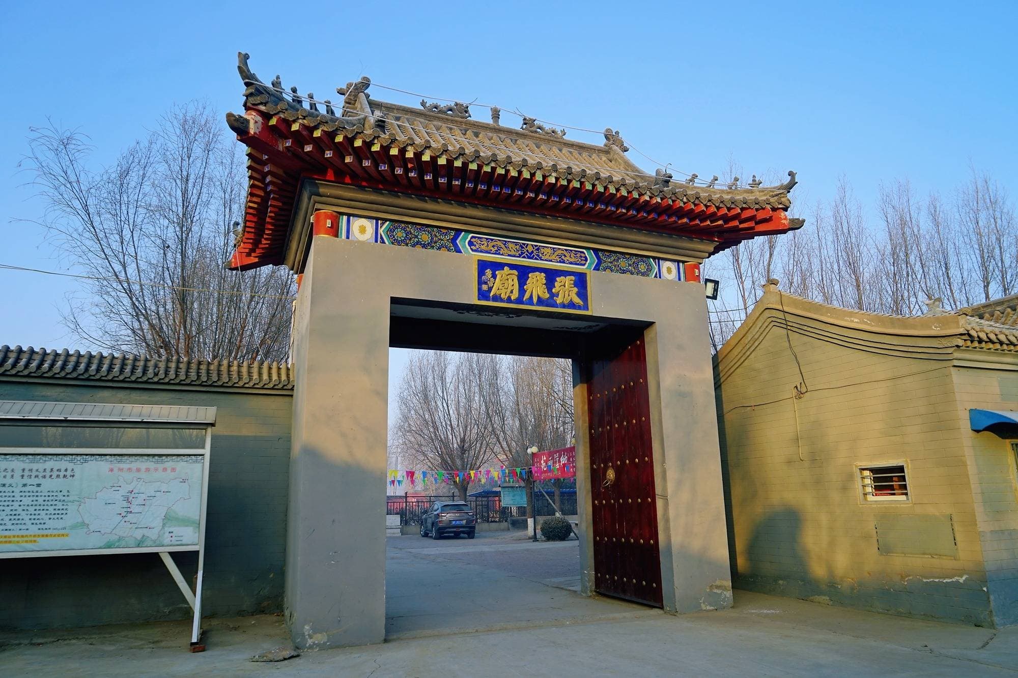 保定涿州有一座张飞庙，祠庙似园林，是了解三国历史文化的好去处