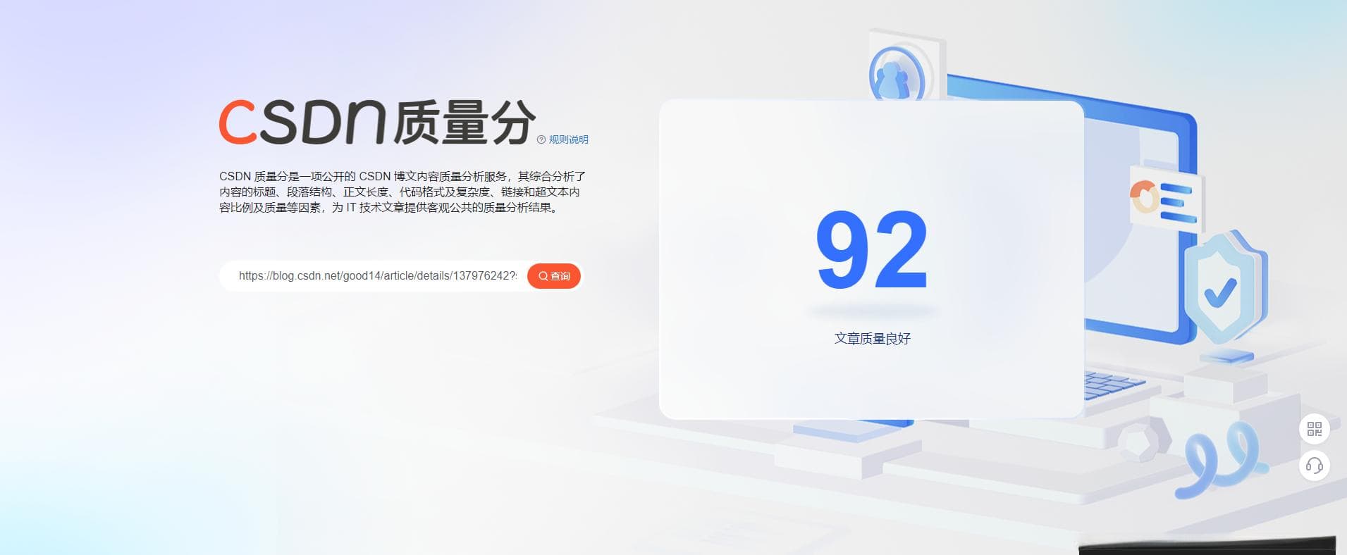 电信运营商BRAS介绍