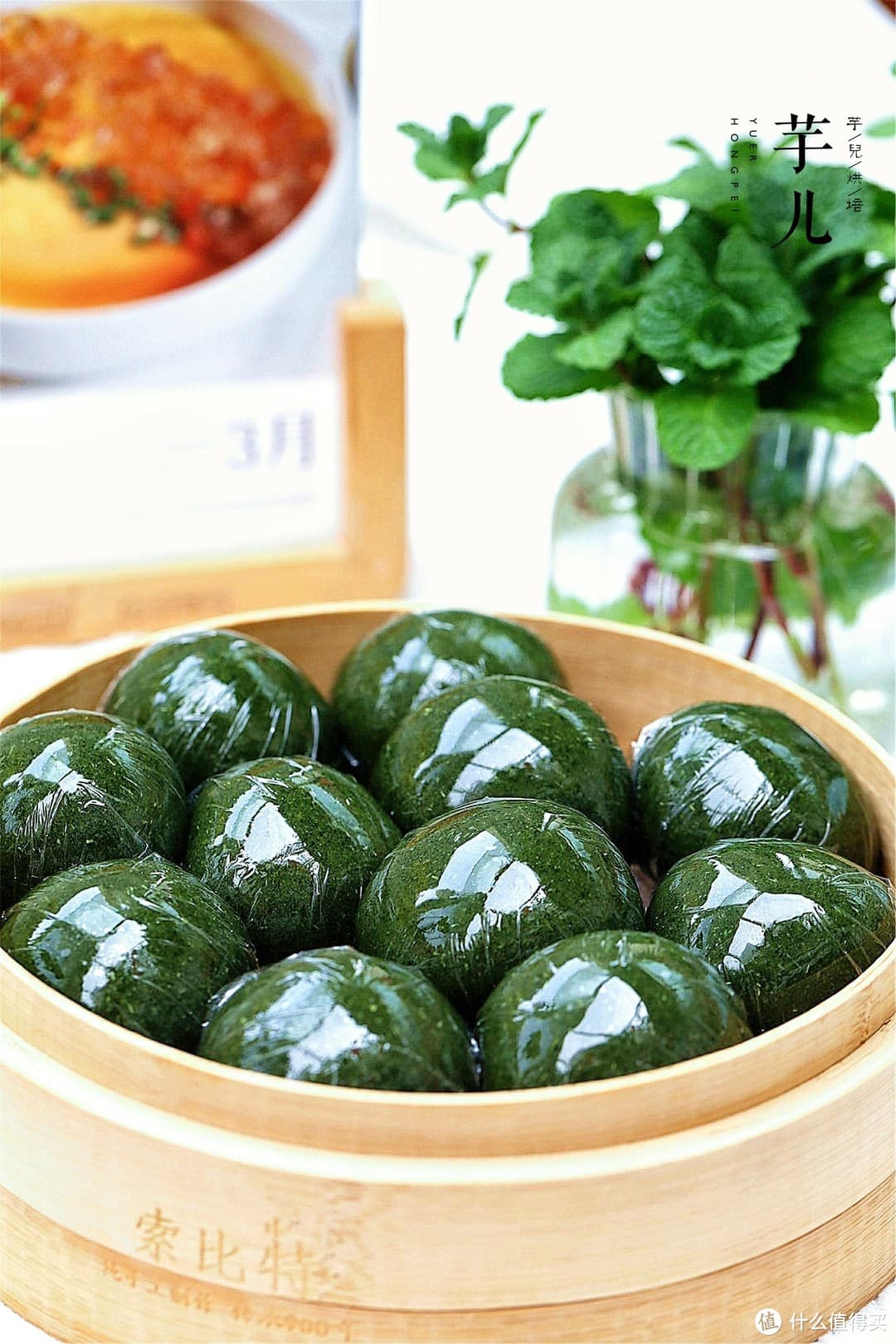 青团制作秘籍：两大关键点让青团碧绿软糯不塌陷！