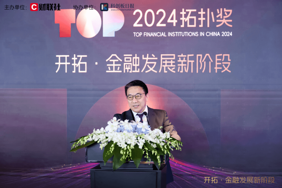 屈宏斌：亟需超预期的财政政策和货币政策合力扭转预期