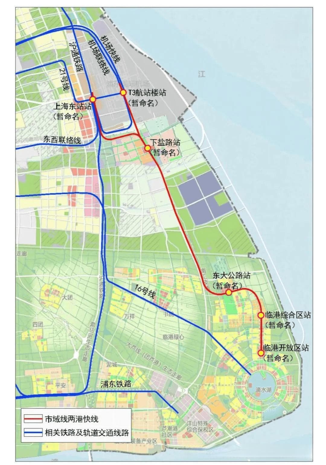 临港：“最全”交通规划！