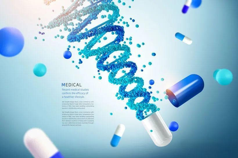 合理药物设计：新药研发的科学利器