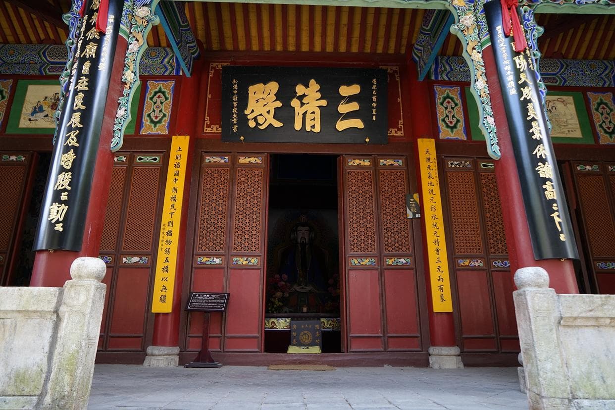南岳大庙：汉代始建，道佛双修的宗教文化瑰宝