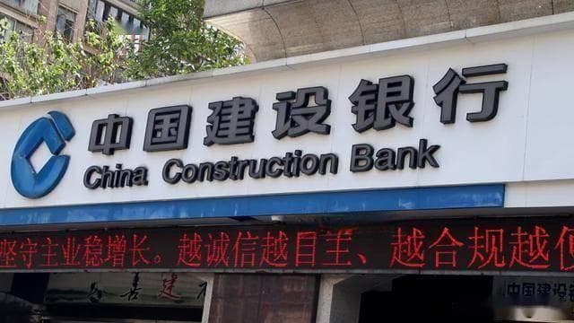 “这3招”存钱，能多拿不少利息，还有不知道的就亏大了