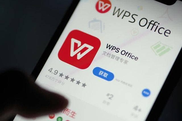 如何在WPS中使用Markdown进行文档创作