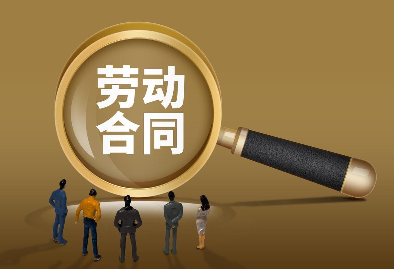签订了无固定期限劳动合同，公司违法辞退要支付多少赔偿金？