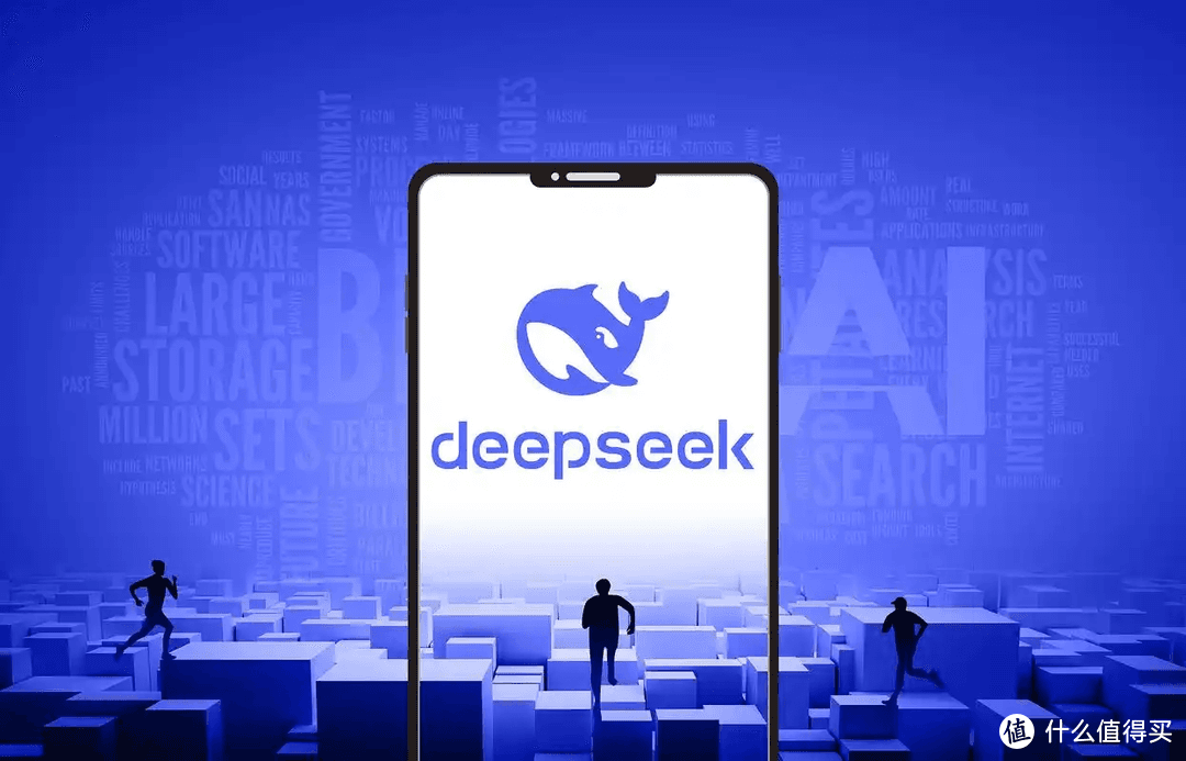 DeepSeek高效提问指南：9个技巧解锁AI潜能