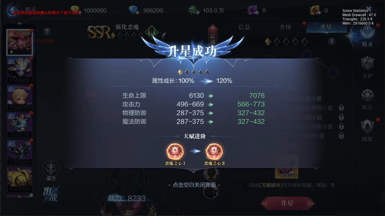 怪异士兵任务：隐藏的真相与反转剧情，你准备好了吗？