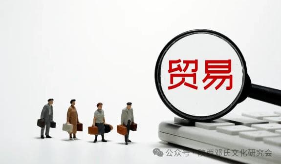 银行承兑汇票详解：定义、使用场景及主要行业应用