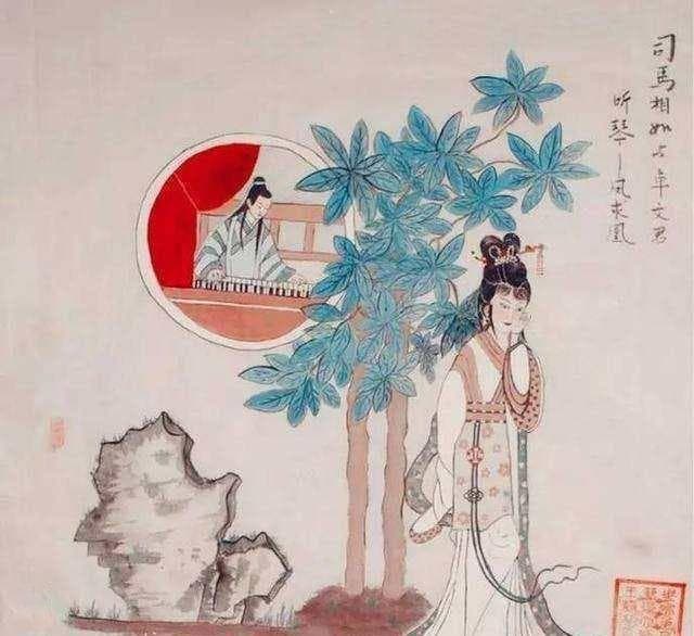 卓文君诀别书：深情与决断的交织