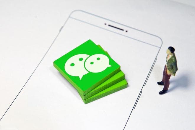 微信史诗级“瘦身”上线！用户直呼：手机内存终于有救了！