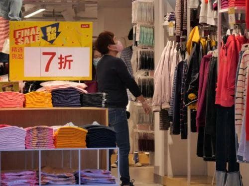 全国买衣服最便宜的地方，“99%的人不知道”？